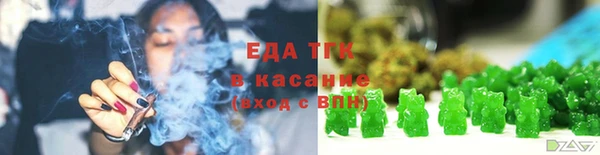 mdma Богданович