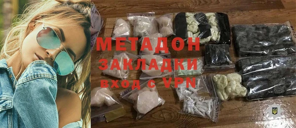 mdma Богданович